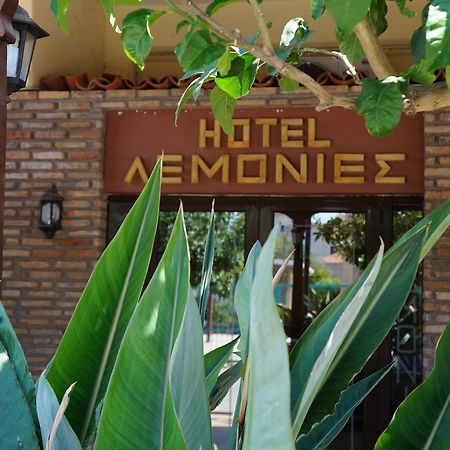 Lemonies Hotel Diakopto Exterior photo